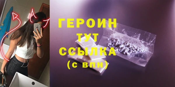 кокаин колумбия Армянск