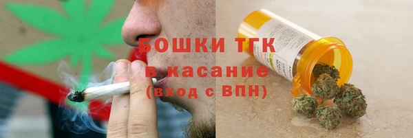 кокаин колумбия Армянск