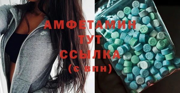кокаин колумбия Армянск
