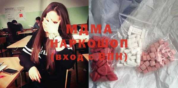 кокаин колумбия Алзамай