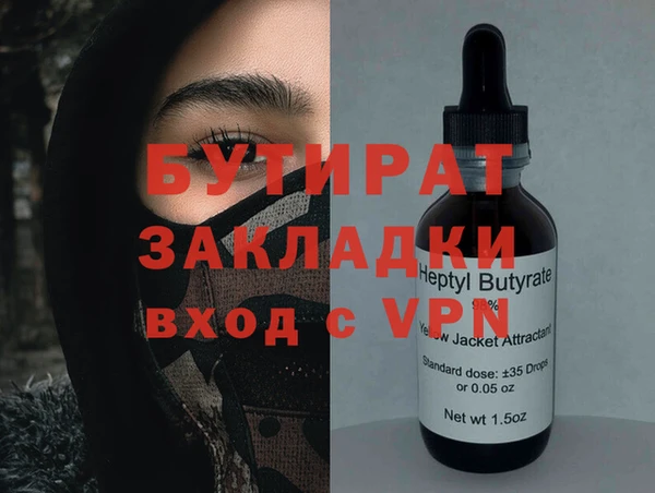 кокаин колумбия Армянск
