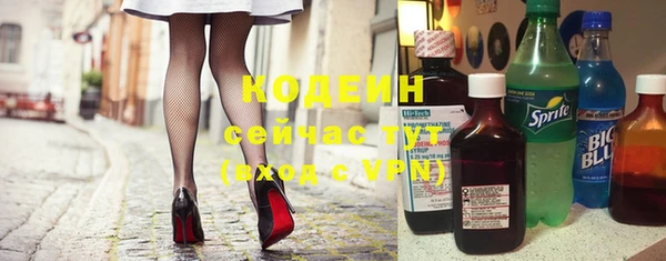 кокаин колумбия Алзамай