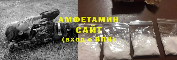 кокаин колумбия Армянск