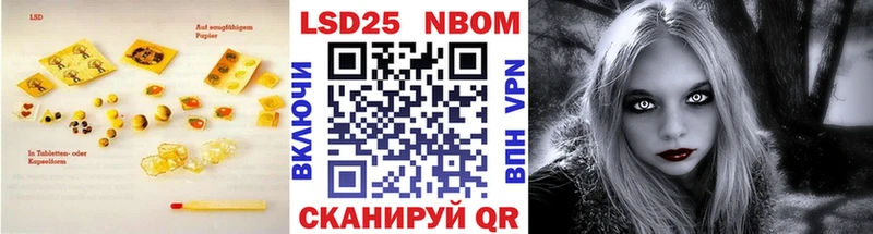 где можно купить   Ельня  Лсд 25 экстази кислота 